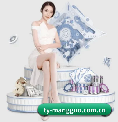 品牌创立 - 芒果体育网站品牌正式登场,持有顶级运营资质,树立行业标杆。